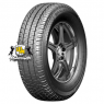 Belshina 225/75R16C 121/120R Bravado Cargo BEL-500 TL