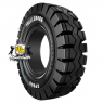 Trelleborg 250-15/7,00 XP800 Цельнолитая ШРИ-ЛАНКА