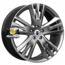 K&K 8,5x20/5x120 ET46 D74,1 Атлас (КС661M) Дарк платинум
